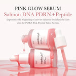 Glass Glow Skincare Set